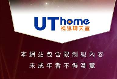 自拍裸女貼圖本網站包含限制級內容，未成年不得瀏覽